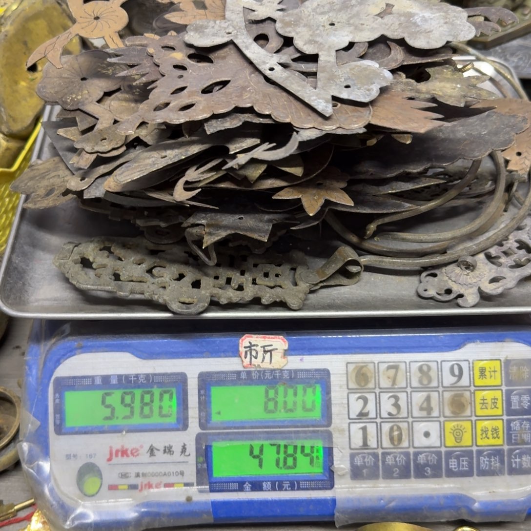 青***扬590 铜器888888888888888