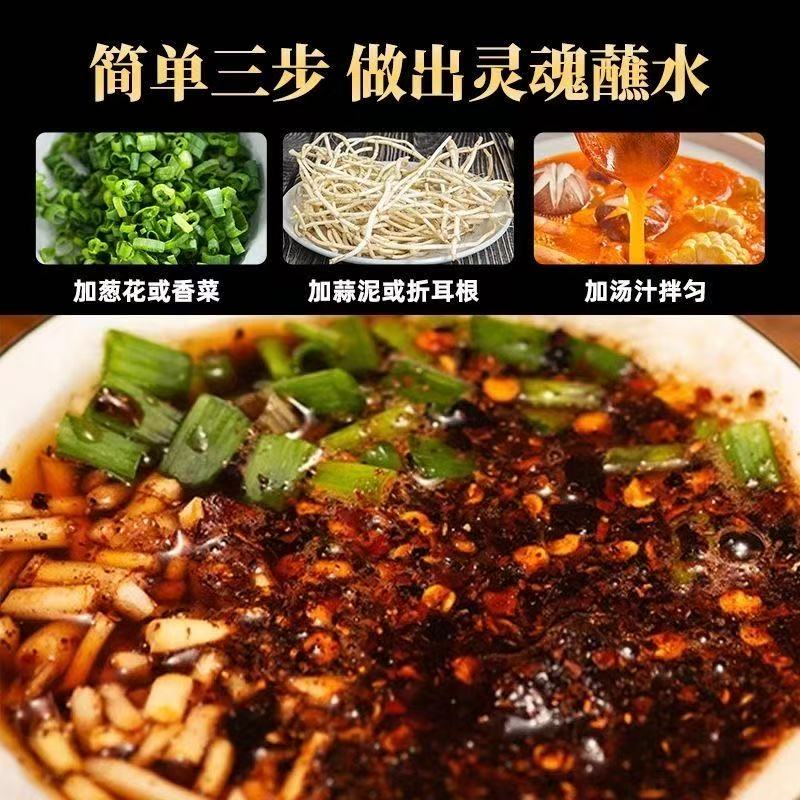 贵州辣椒面辣椒特产特辣超辣辣椒粉正宗柴火糊辣椒面手工香辣凉拌