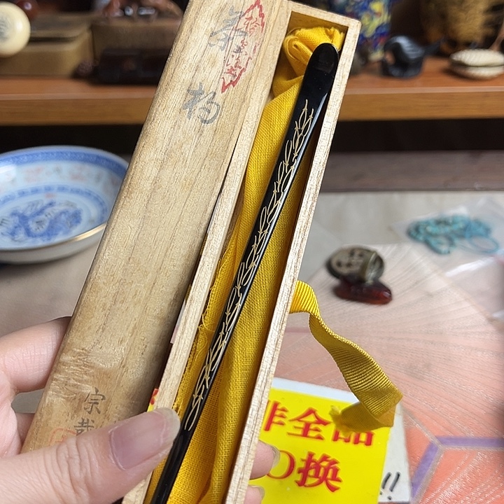 精美小瓷器孤品杂项