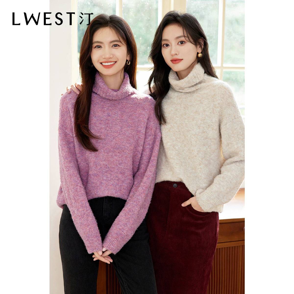 1044【马琦尧专属】朗文斯汀高领高级感时髦针织衫DTYZ3510D21044