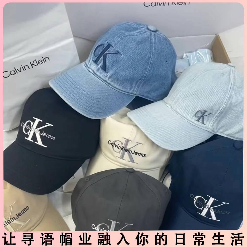 棒球帽夏季新款刺绣字母棒球帽日韩百搭风加宽显脸小防晒鸭舌帽