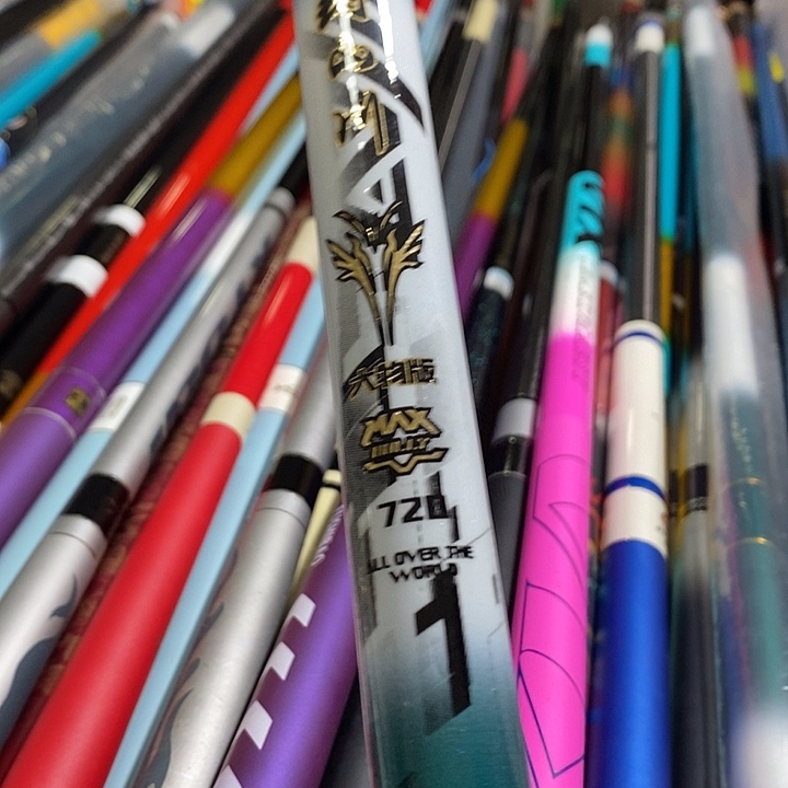 光***争碳素1.8m以下鱼竿