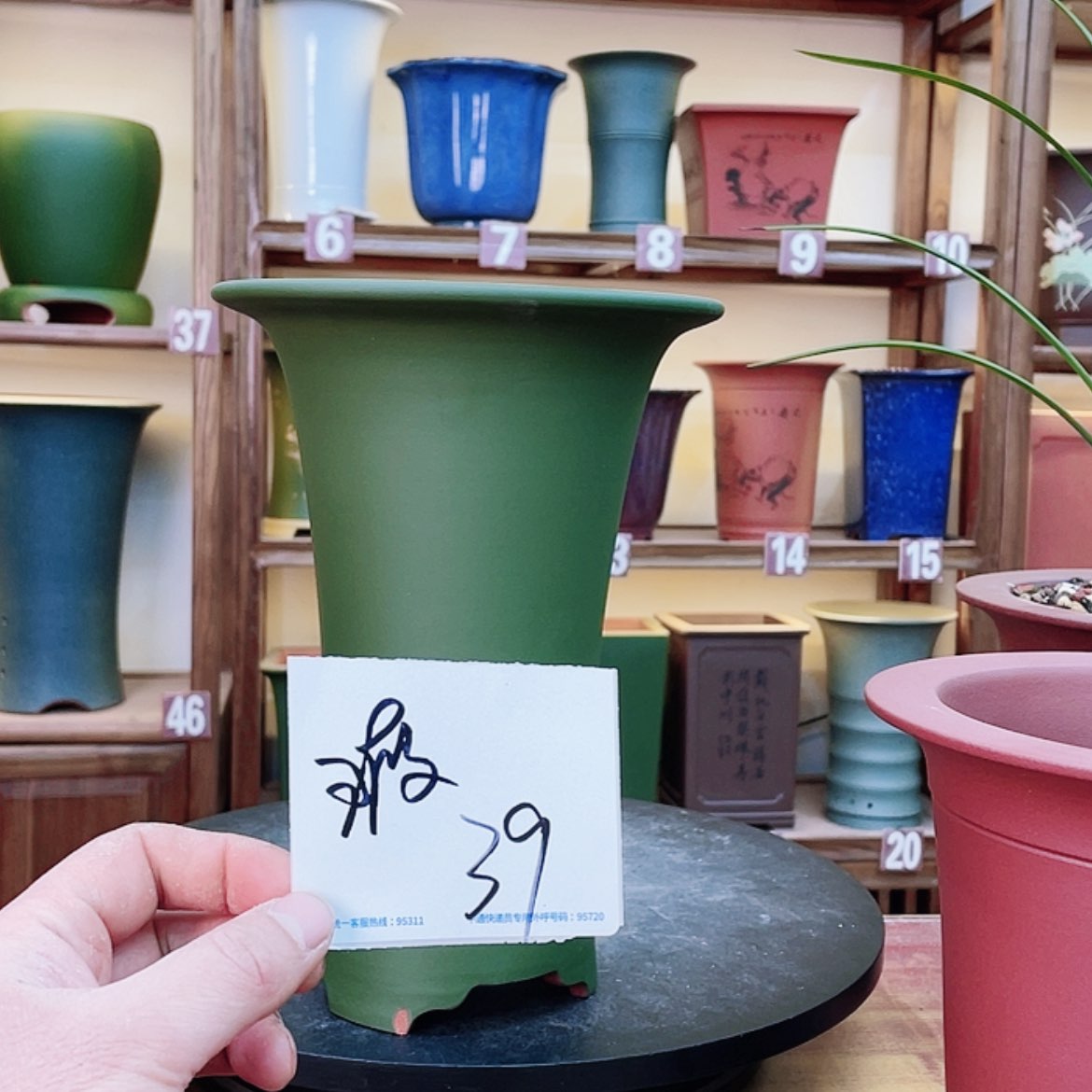 【闪购商品】紫砂花盆?****里兰花634645848464646498
