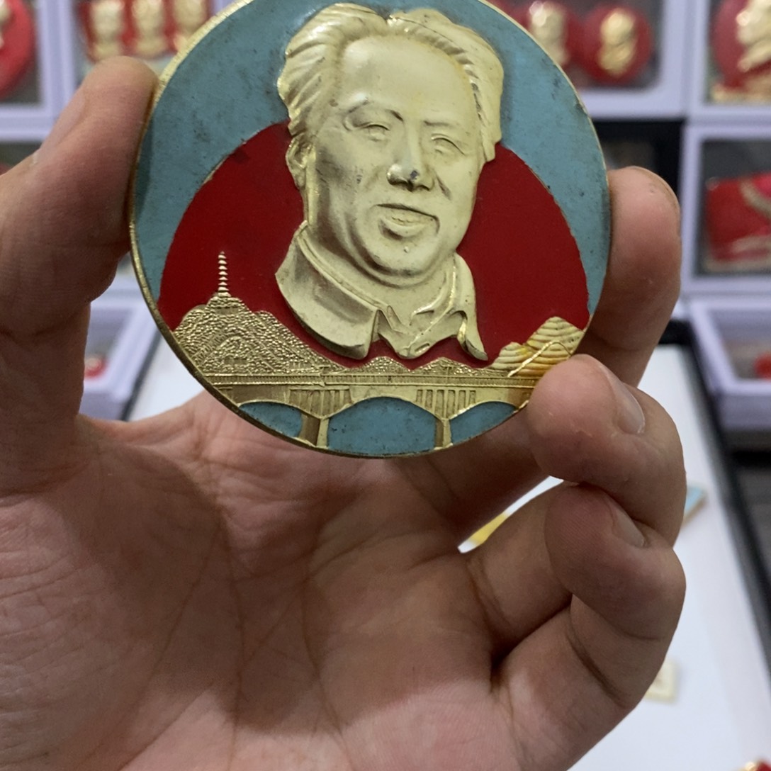 其他普通金属正面像