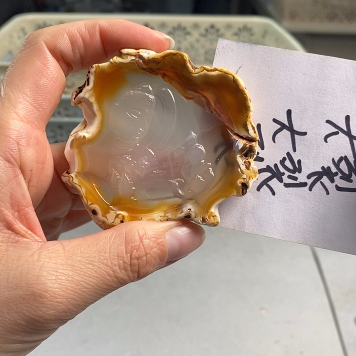 玛瑙/玉髓吊坠(不含链)未镶嵌