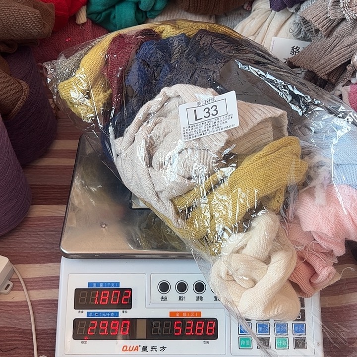 貉子绒衣服拆片L33