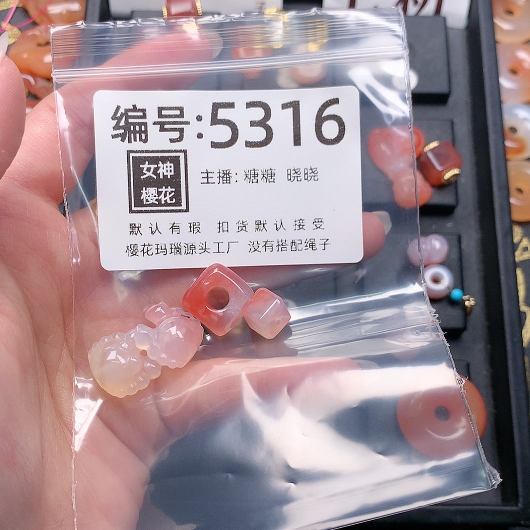 玛瑙/玉髓颈饰合金爱****妮