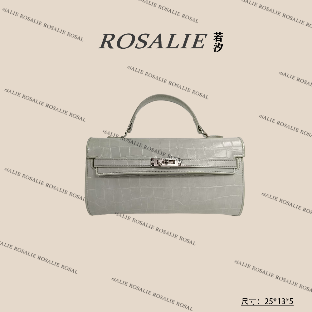【若汐Rosalie】SK-82867-淡蓝色轻奢时尚气质百搭女士包包