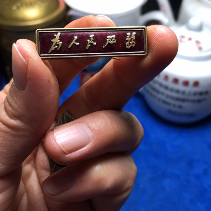 铜直播间已有章链接