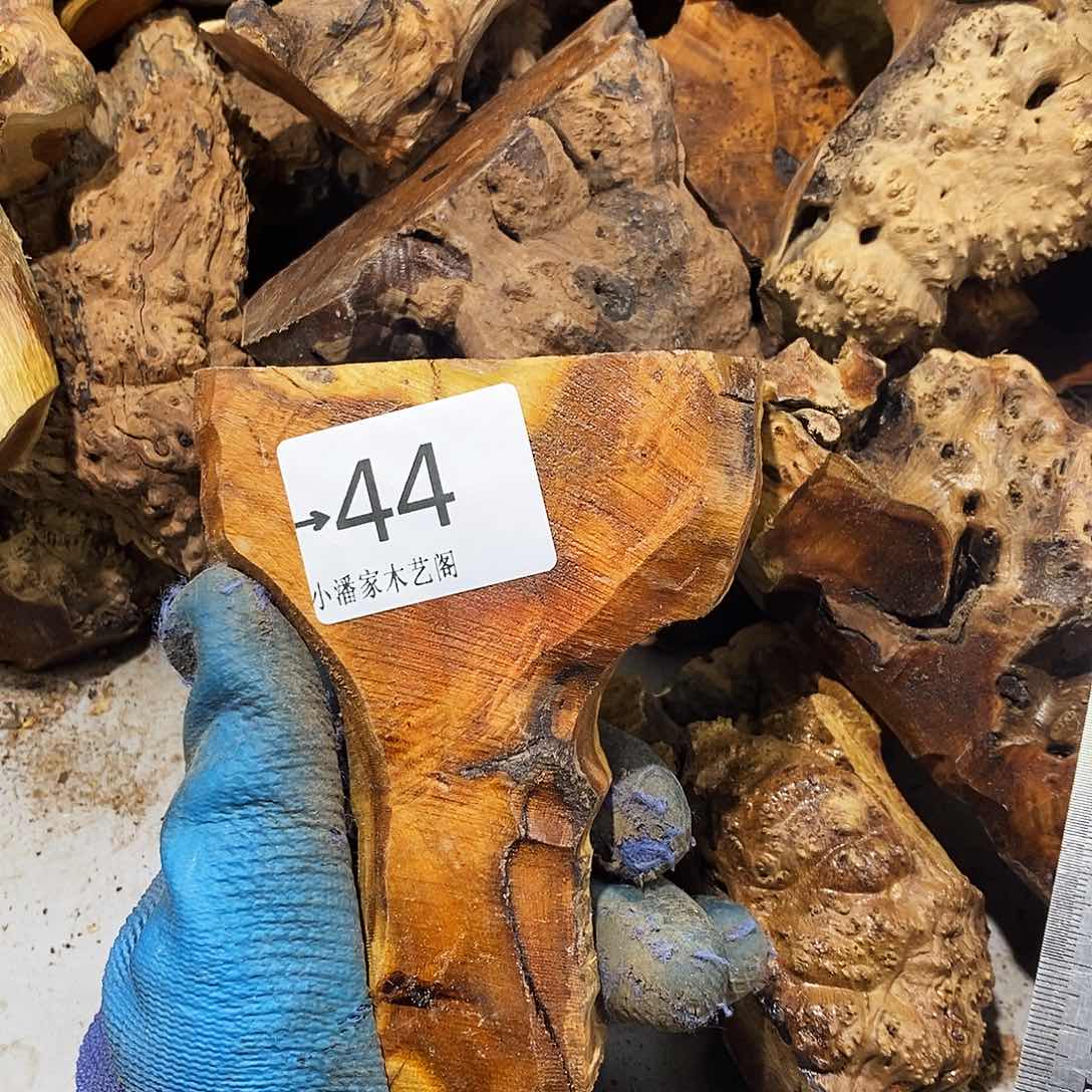 香榧木洪*公麻梨疙瘩……