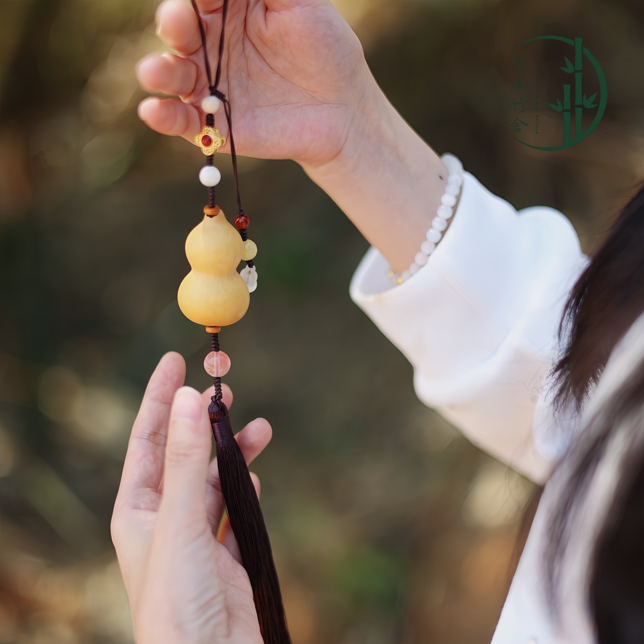 「葫心」陶瓷手链手机链竹工艺品竹制品挂件茶具周边茶室手工艺老料