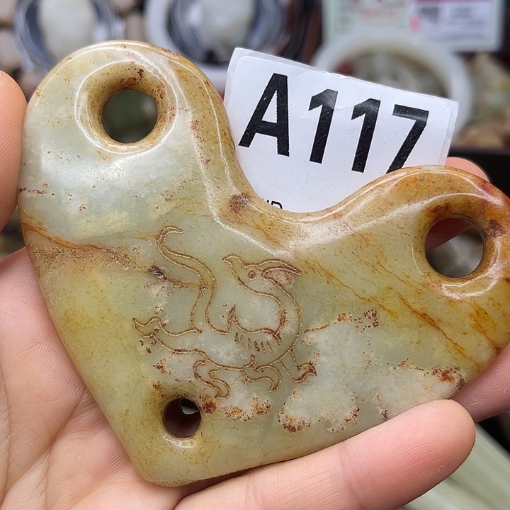 和田玉未镶嵌挂件