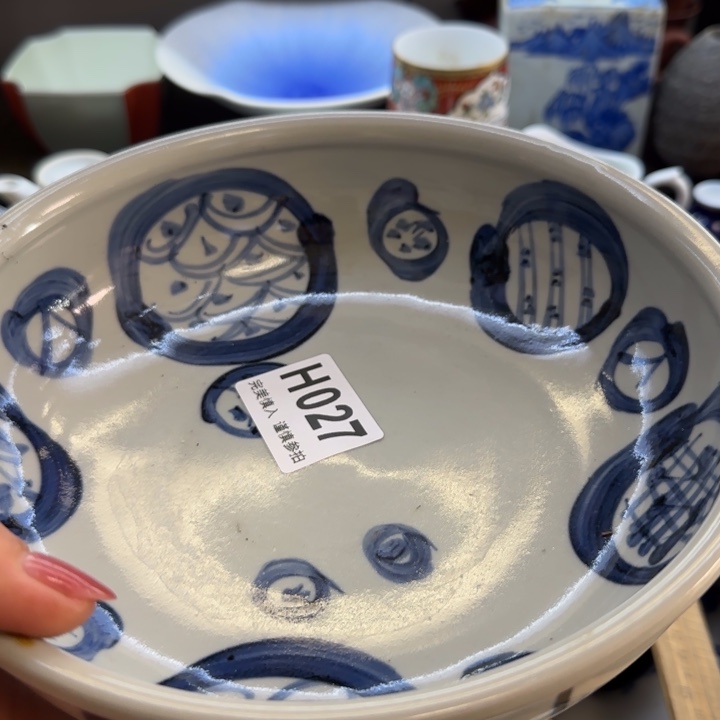 哈***韩瓷片一物一拍感谢支持