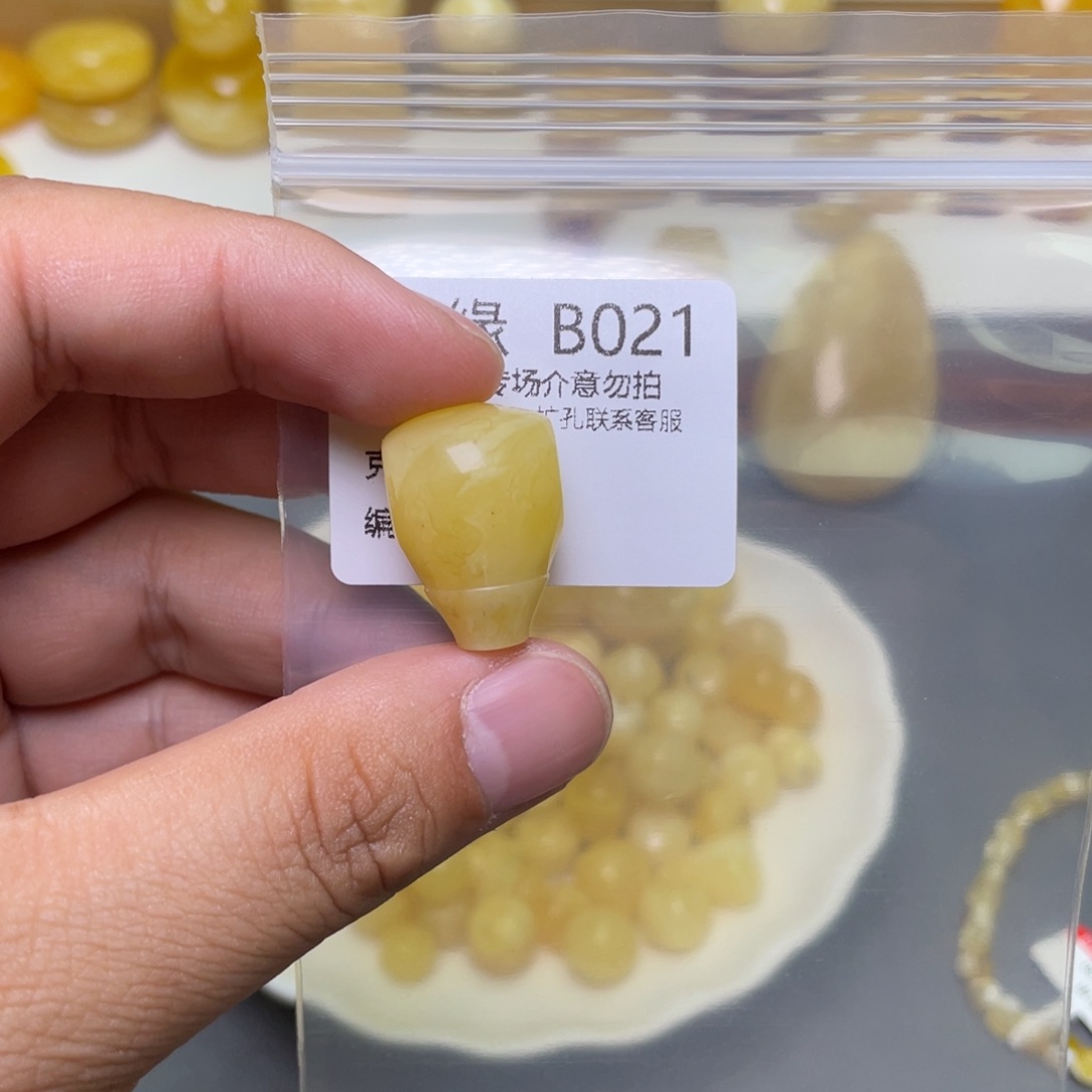 琥珀珠宝奇石未镶嵌