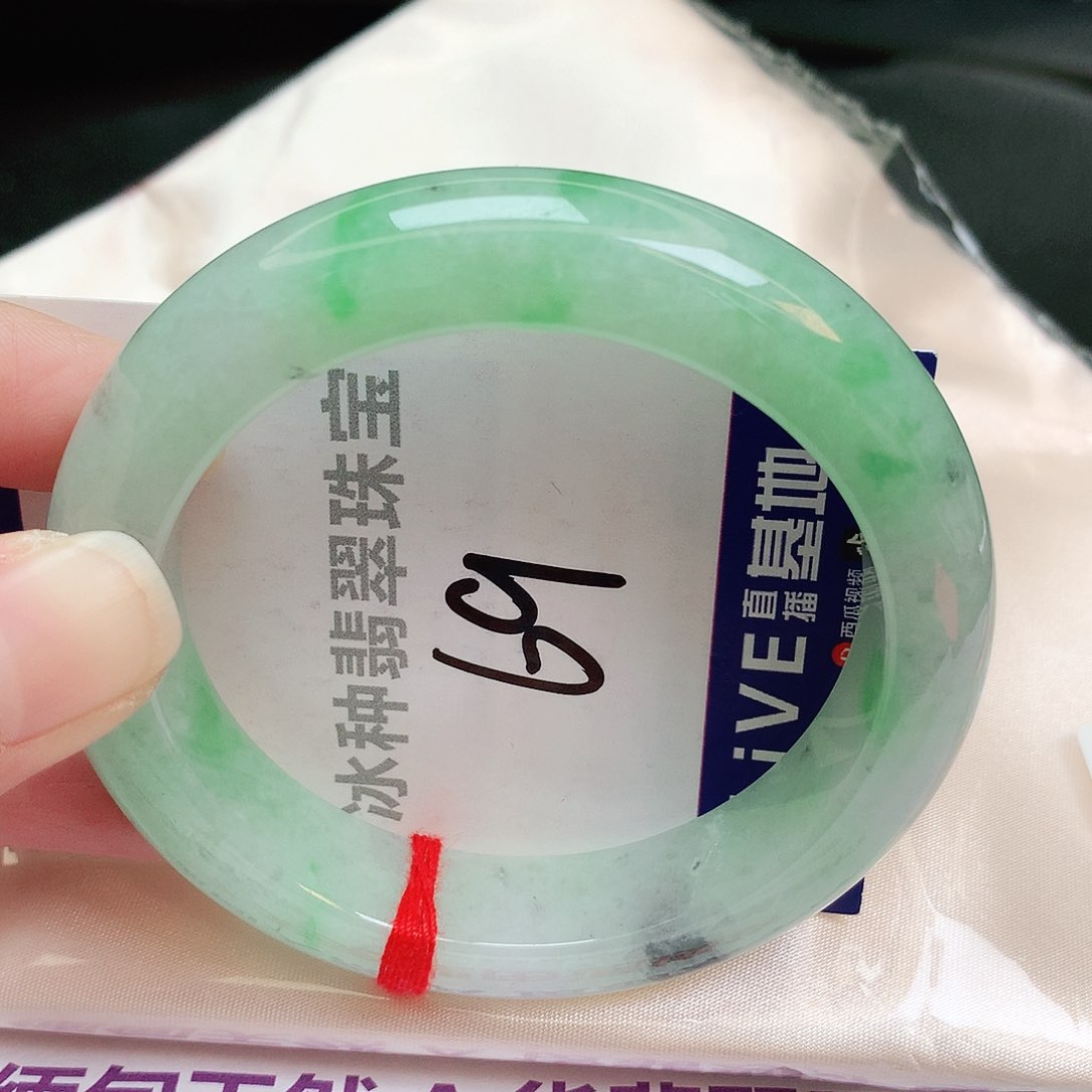 翡翠手镯未镶嵌缅甸天然A货翡翠手镯