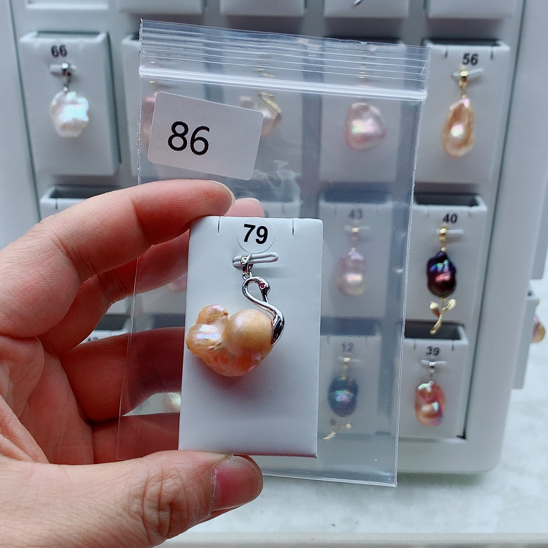 淡水珍珠合金吊坠(不含链)