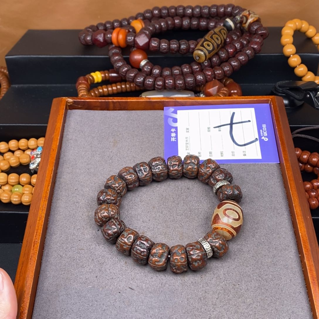 金刚菩提吊坠三**爸金刚