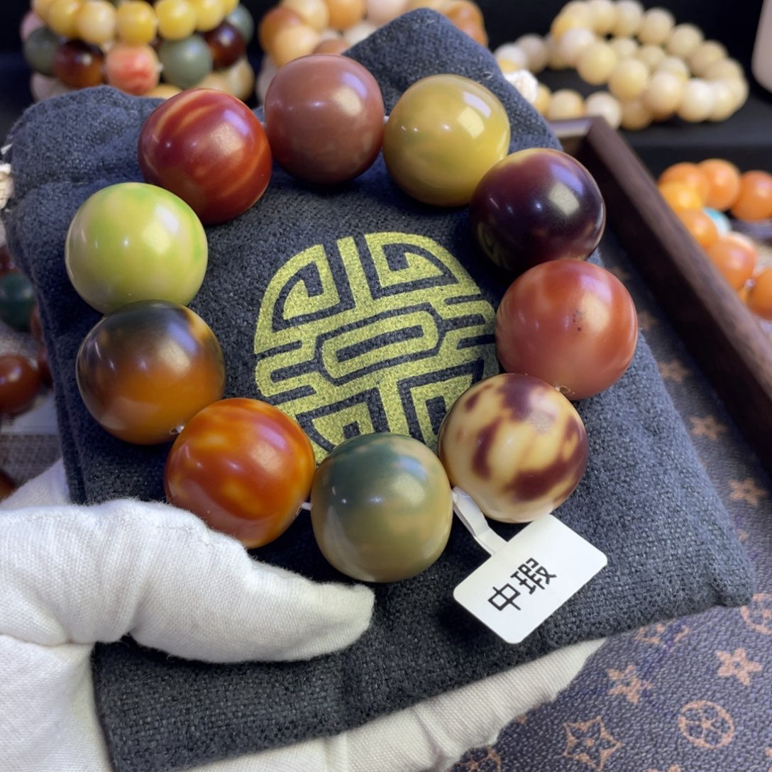 菩提根/象牙果吊坠26