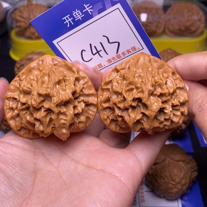 把件文玩核桃48帝王c413