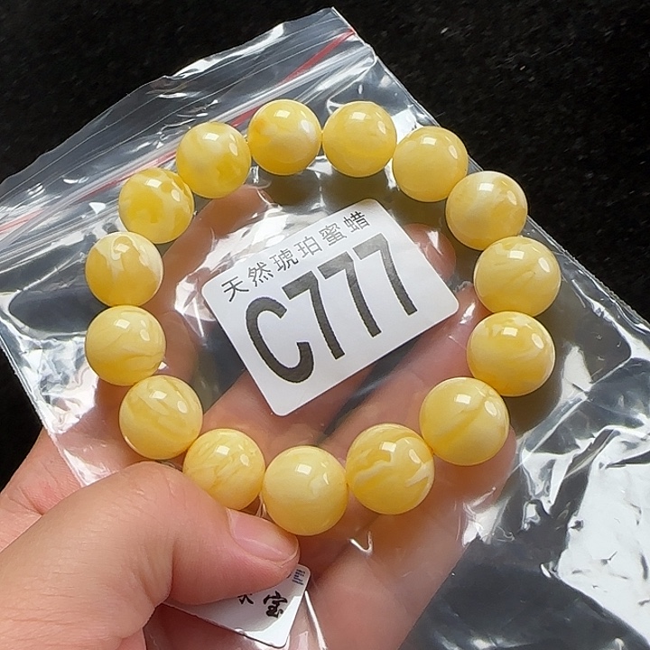 未镶嵌蜜蜡珠宝奇石14