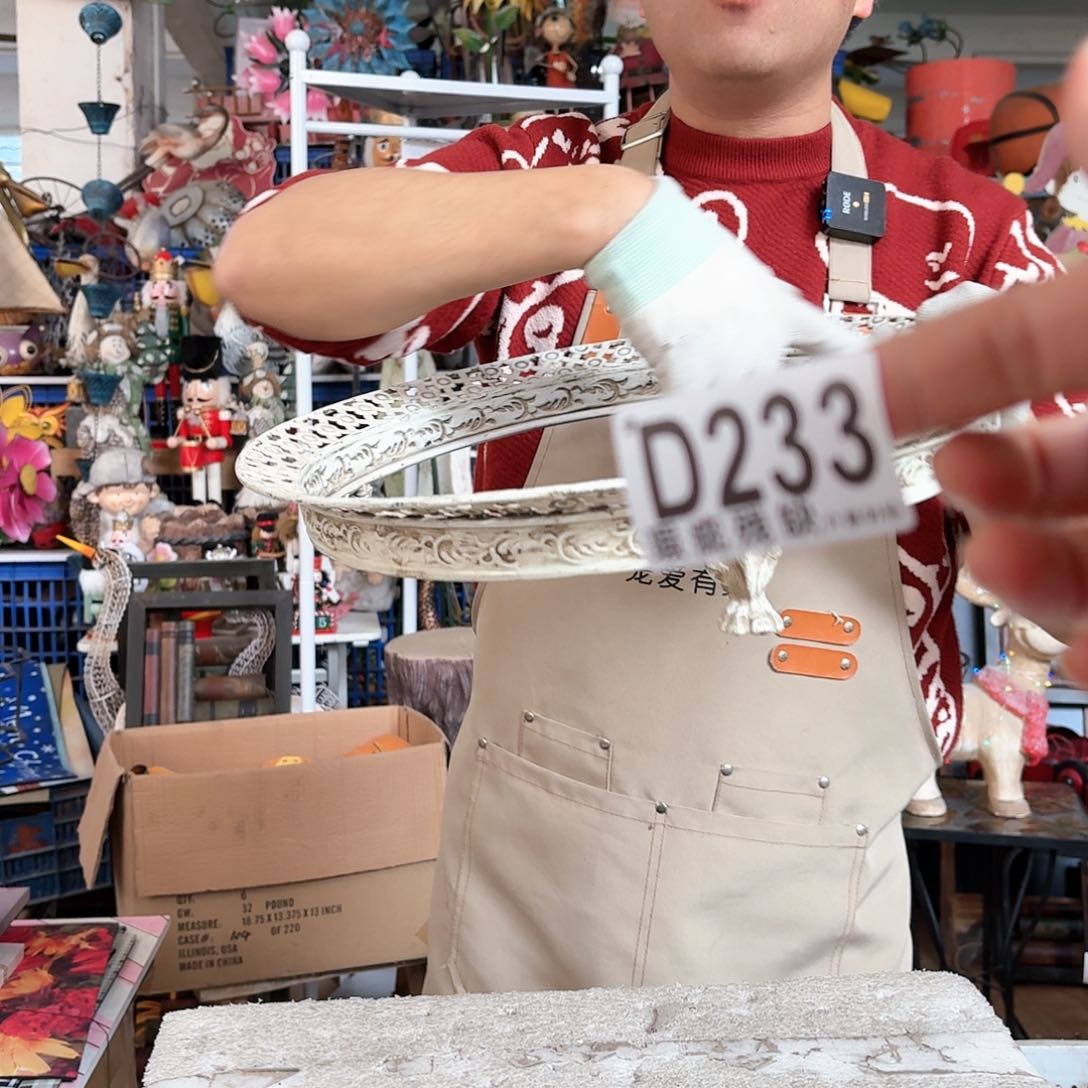 核桃木/黑胡桃（胡桃木）