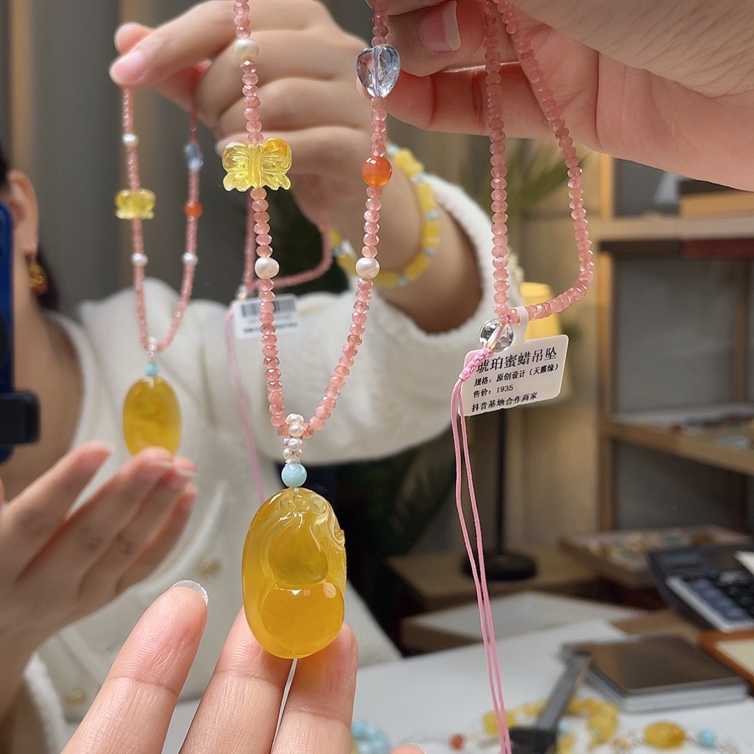 琥珀颈饰未镶嵌蜜蜡吊坠