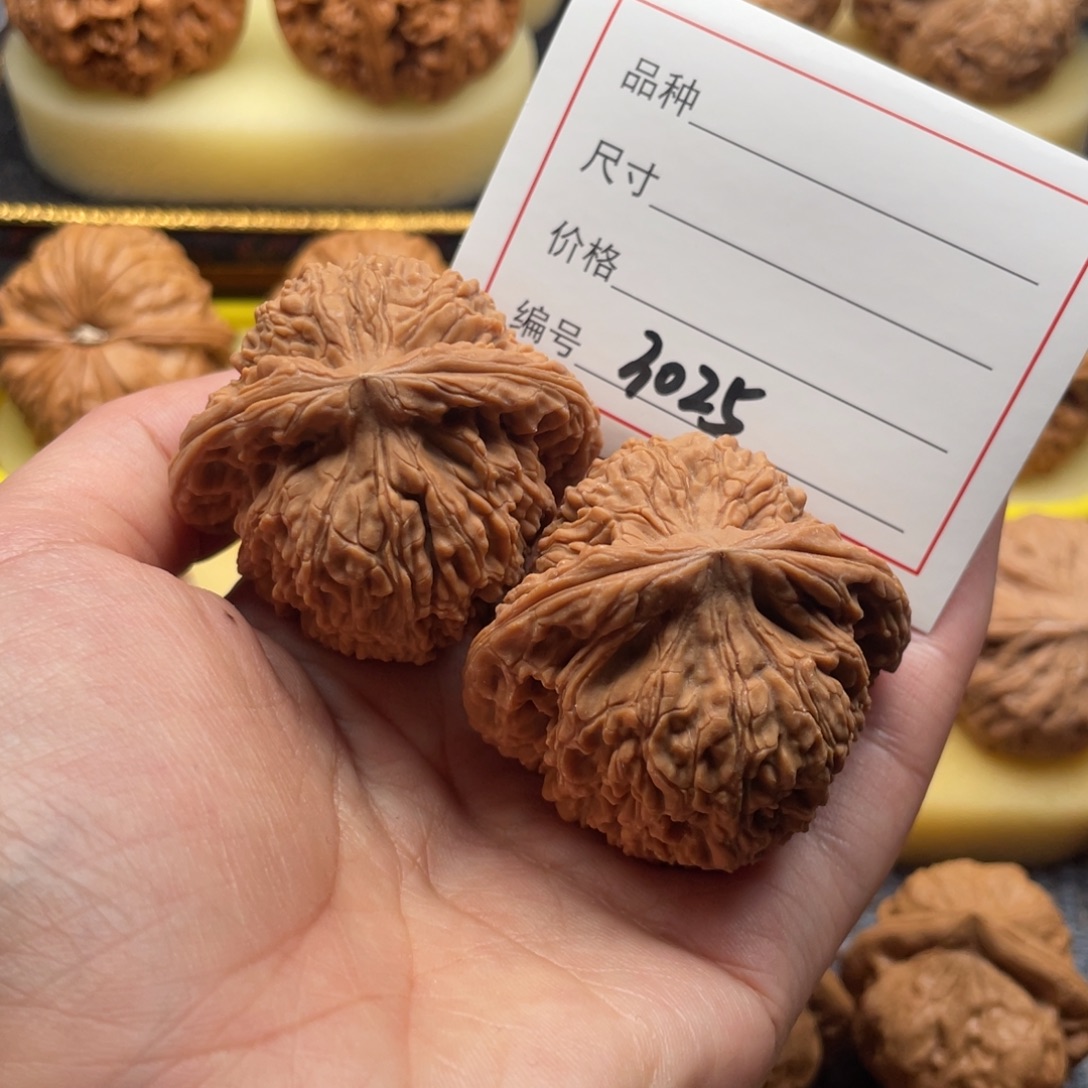 吊坠文玩核桃3025号45南疆