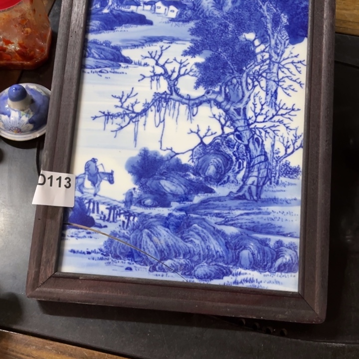 任***行陶瓷制品瑕疵处理