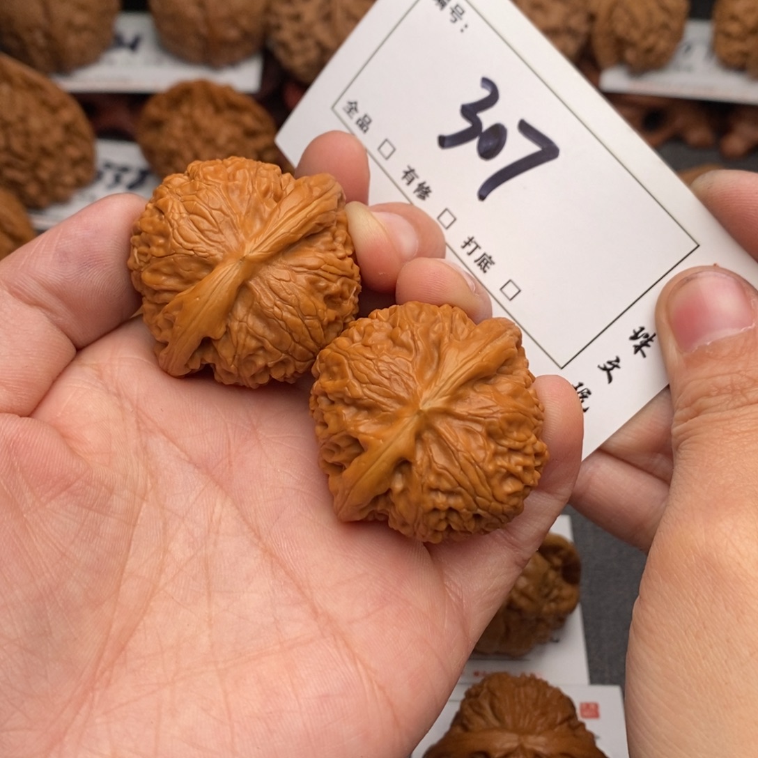 文玩核桃吊坠39宫东37