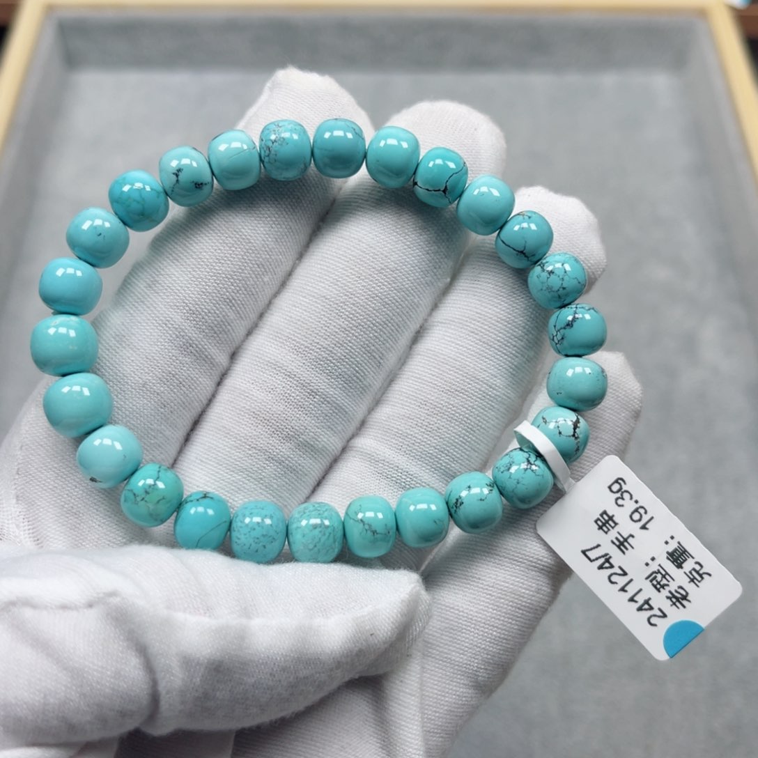 绿松石挂件未镶嵌