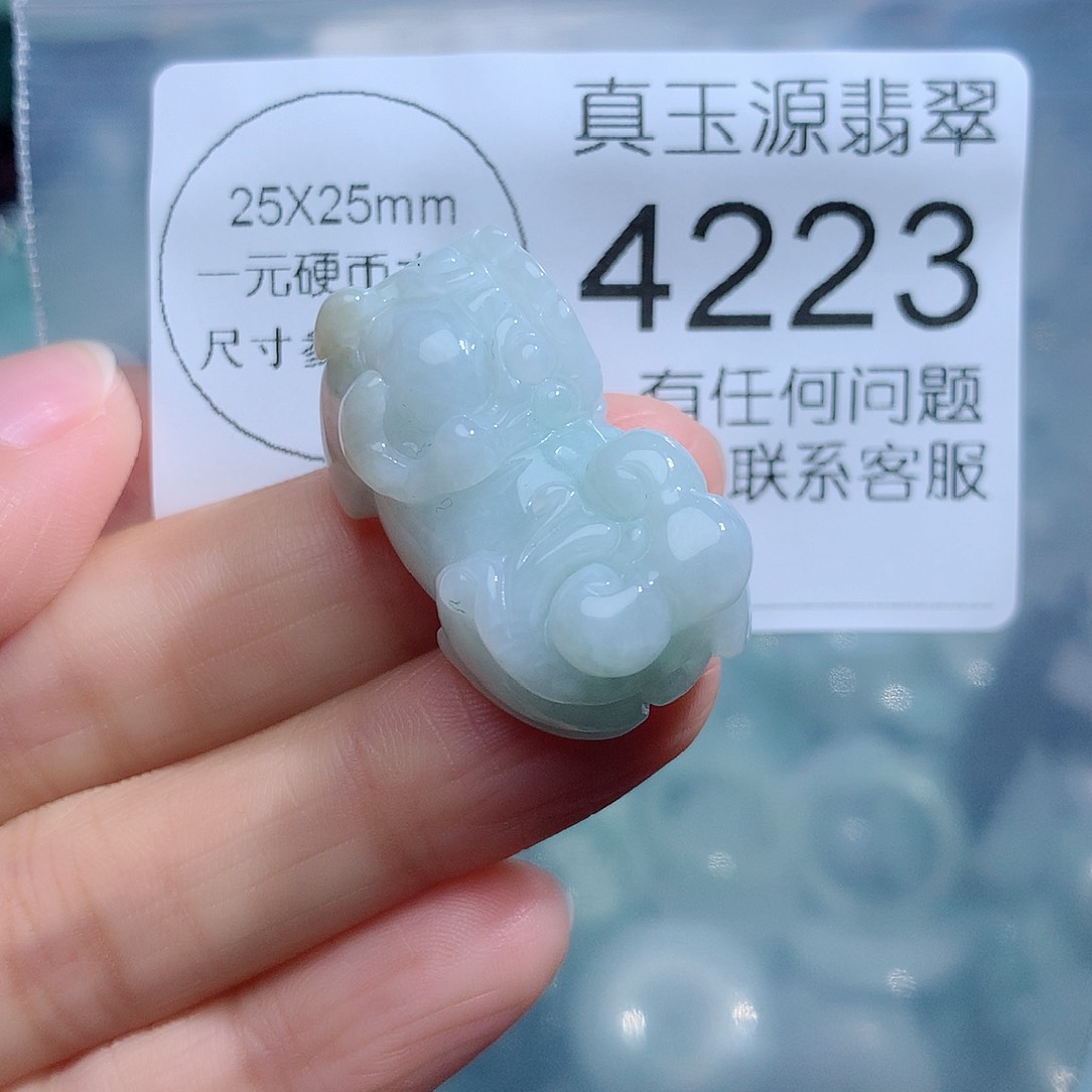 翡翠颈饰未镶嵌4223。