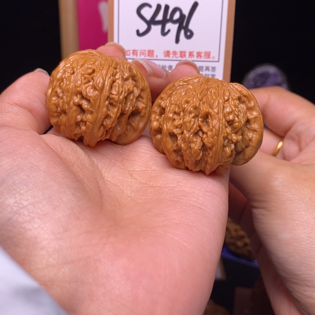 文玩核桃吊坠39全品你问s496