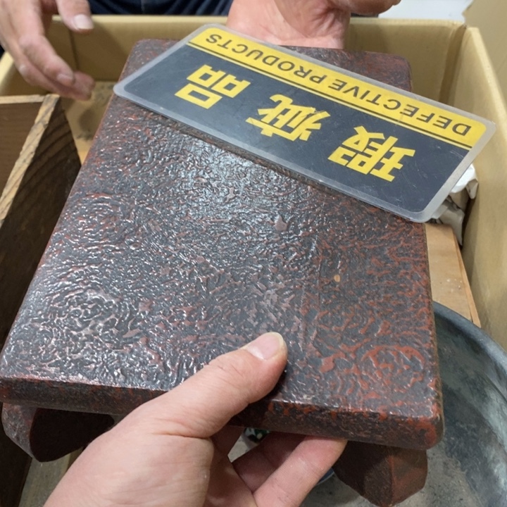 @***X中古品默认微瑕看好下手