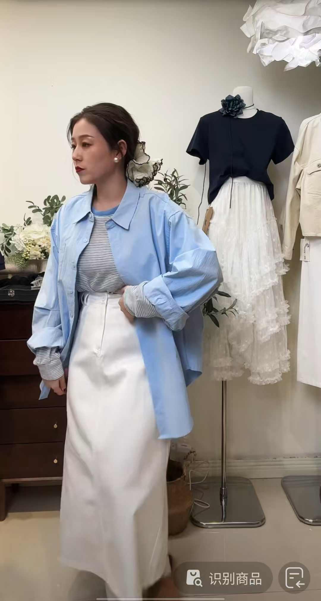 气质百搭宽松时尚网红衬衫