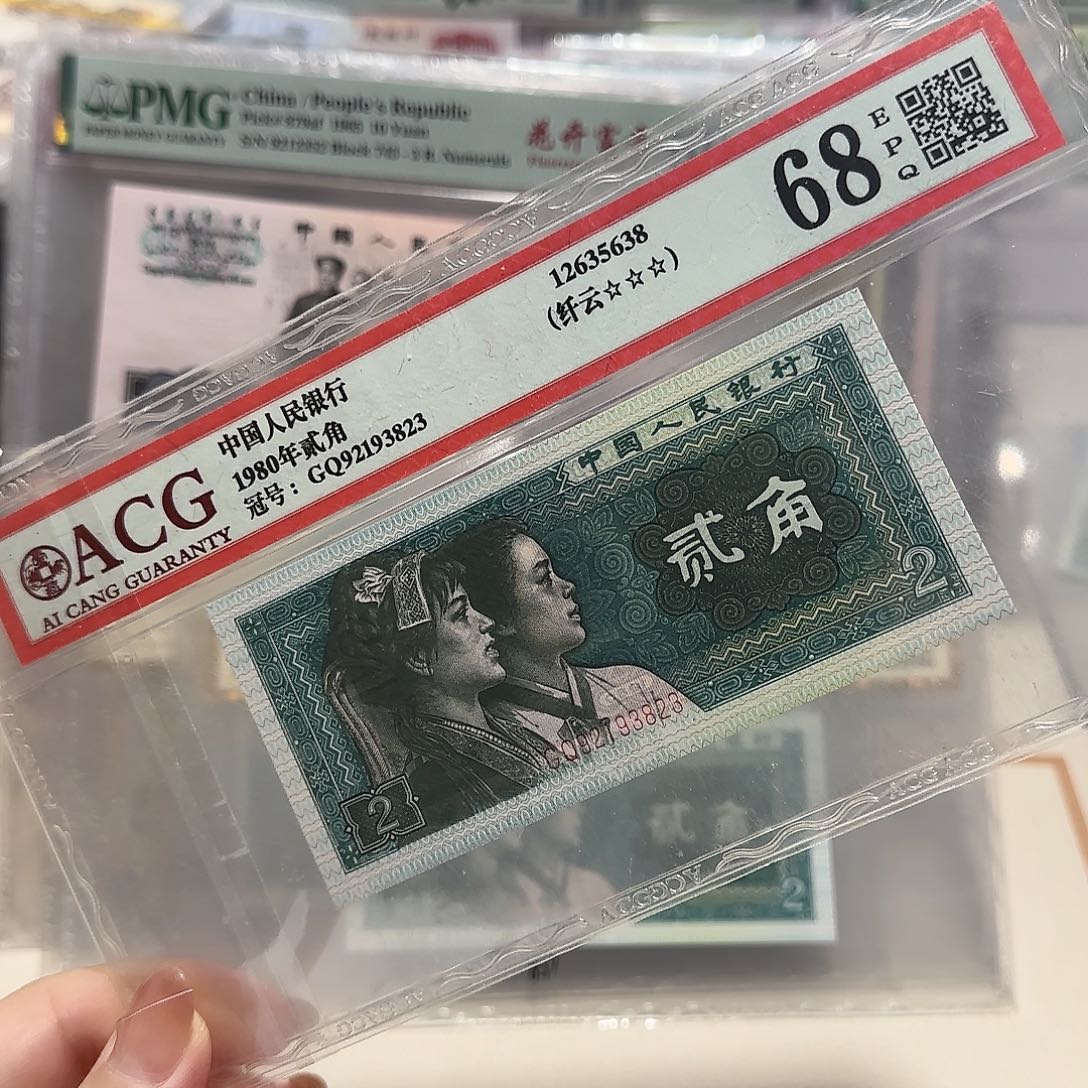 92193823。。。。。。太长千云