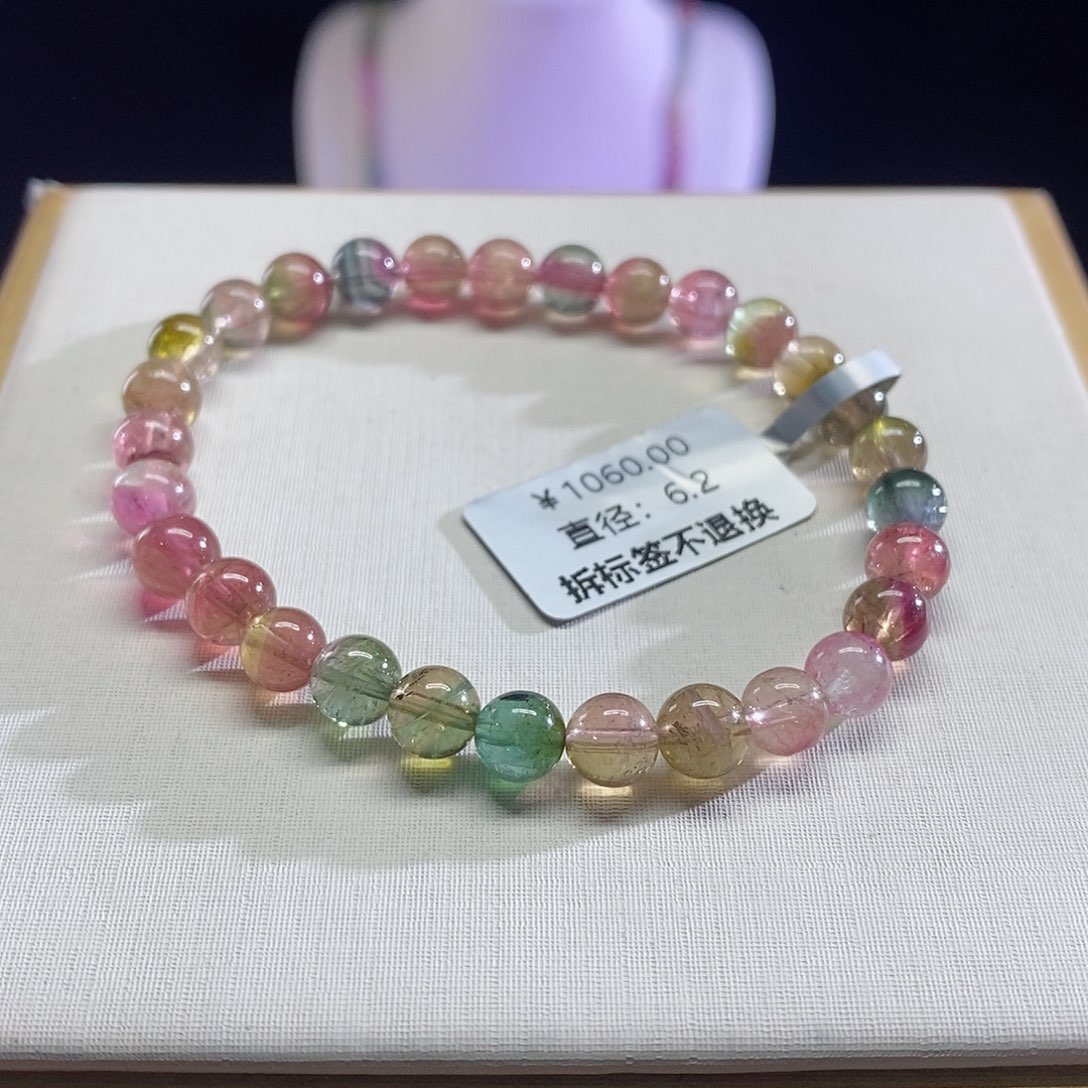 碧玺手链未镶嵌西瓜