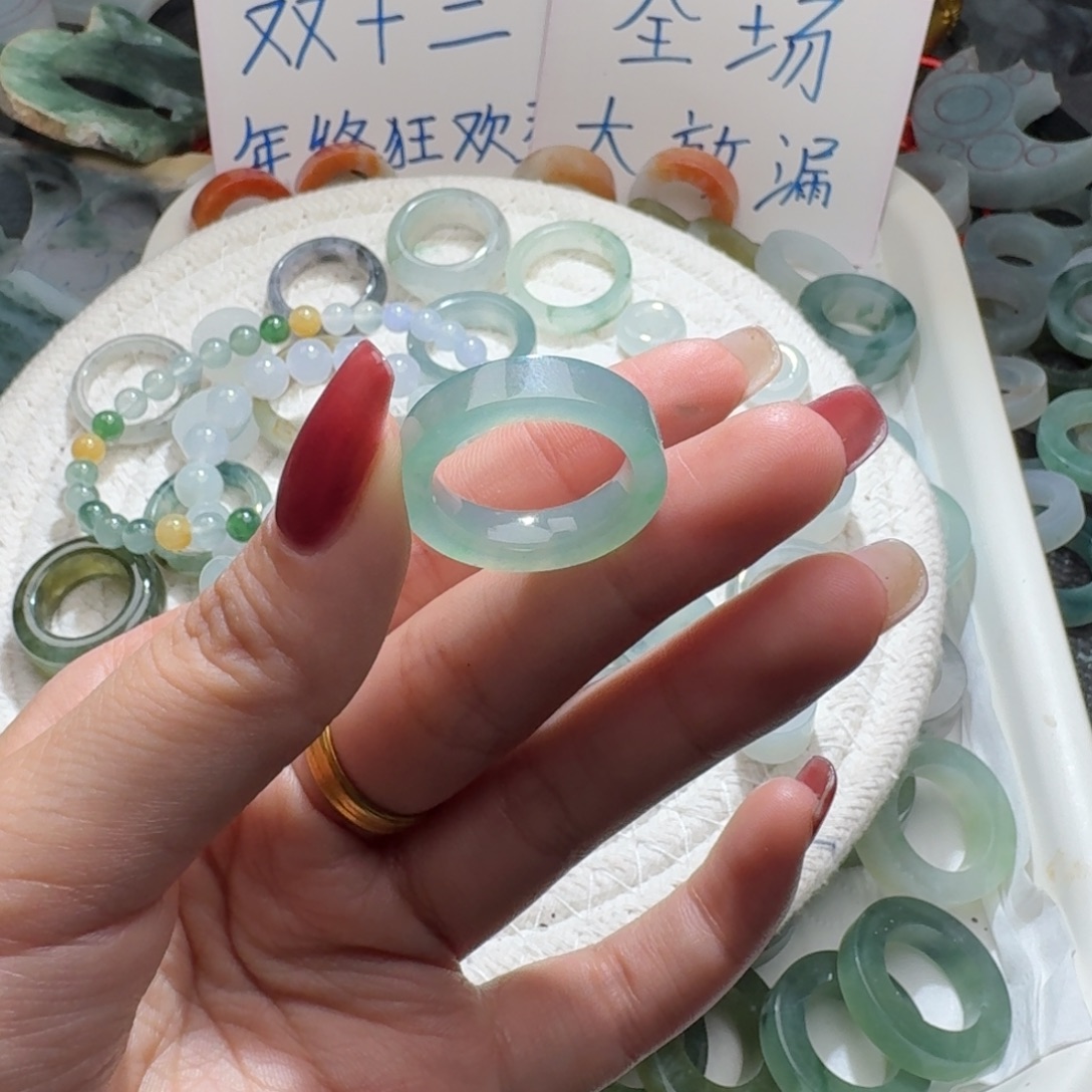 定制翡翠未镶嵌天然翡翠