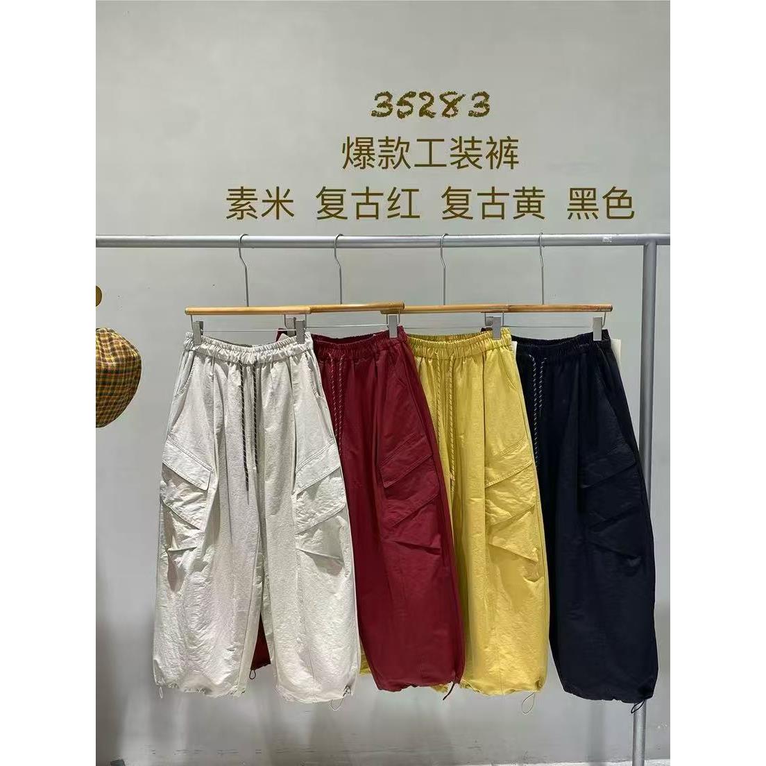 讠木25秋日系宽松休闲文艺大码百搭松紧腰工装裤休闲裤潮35283女
