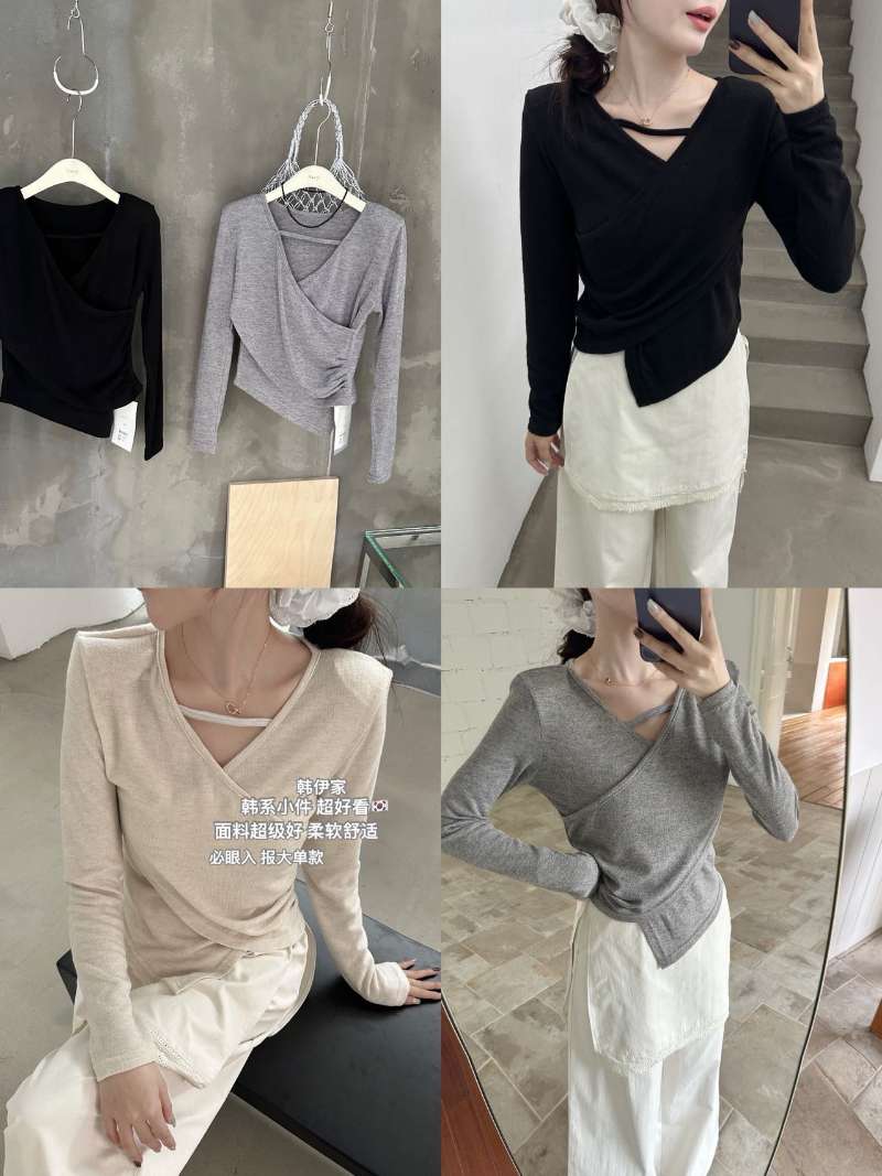 BB-K531春季新款女小心机挂脖设计师上衣