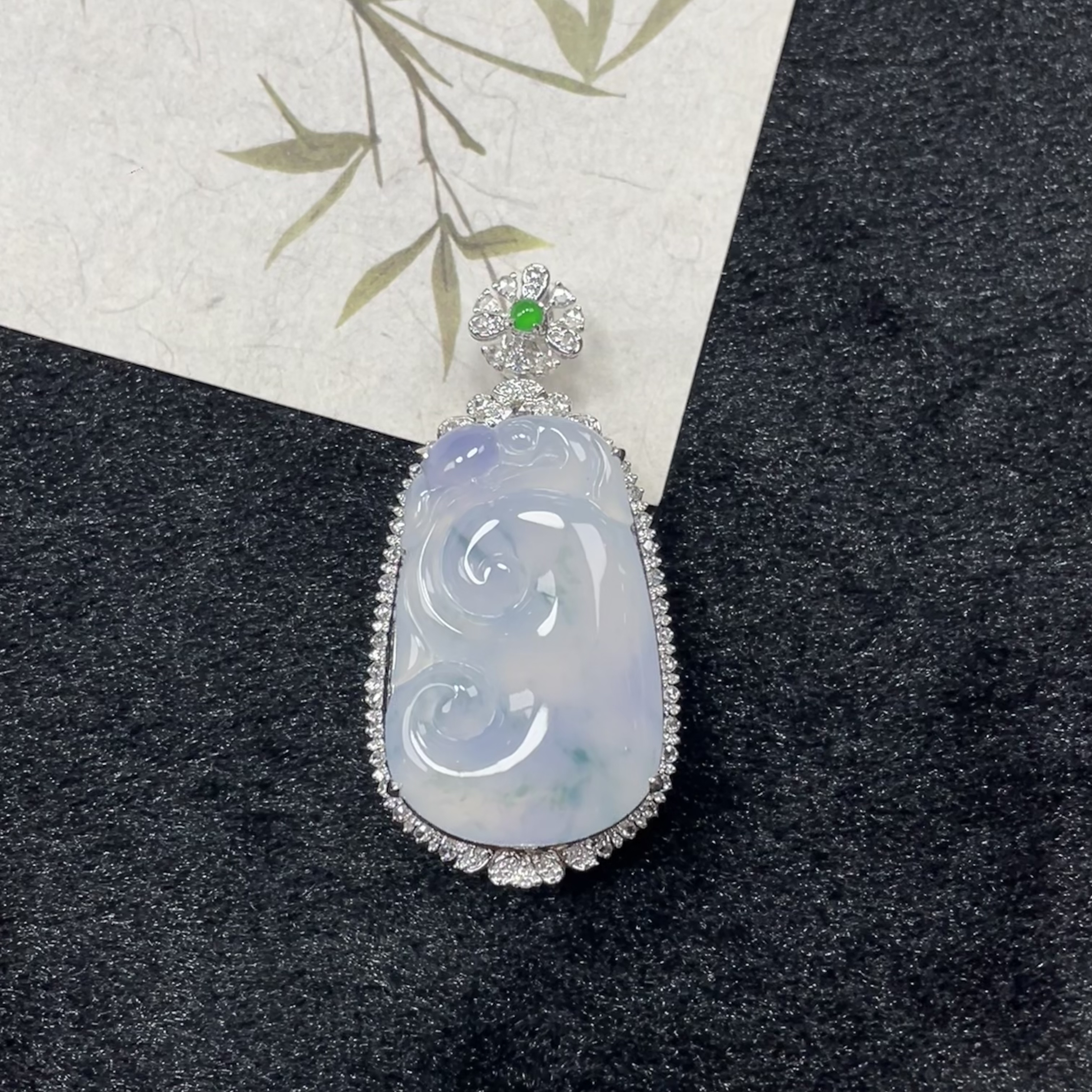 莫奈飘花如意—翡翠18K金镶嵌吊坠(赠链)