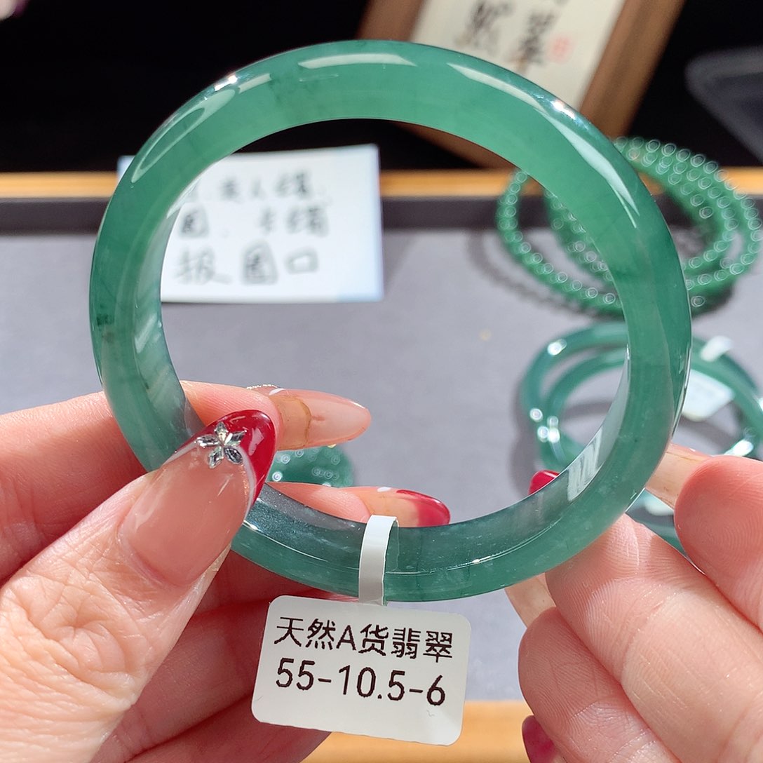 翡翠手镯（圆镯）未镶嵌