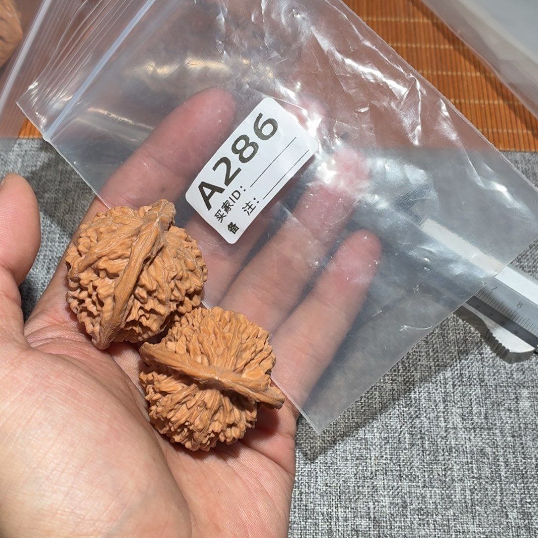 文玩核桃吊坠天地286