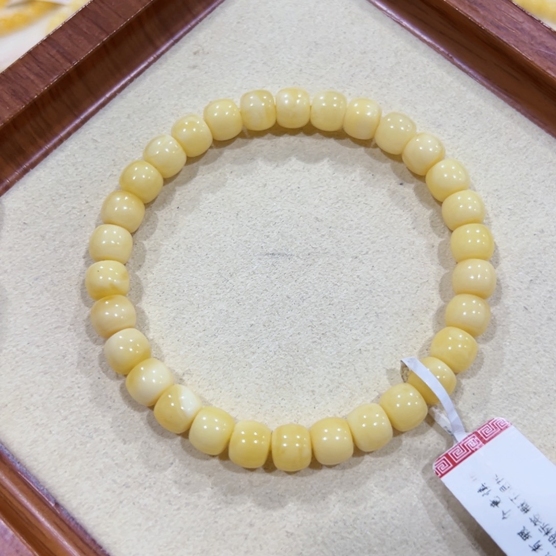 蜜蜡未镶嵌手链7.5m浓蜡奶酪微瑕福利