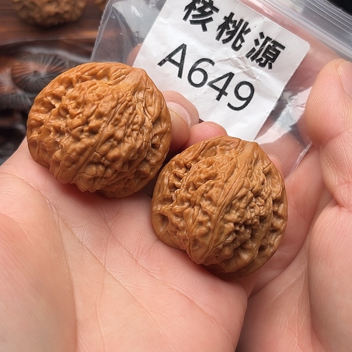 吊坠文玩核桃望月40