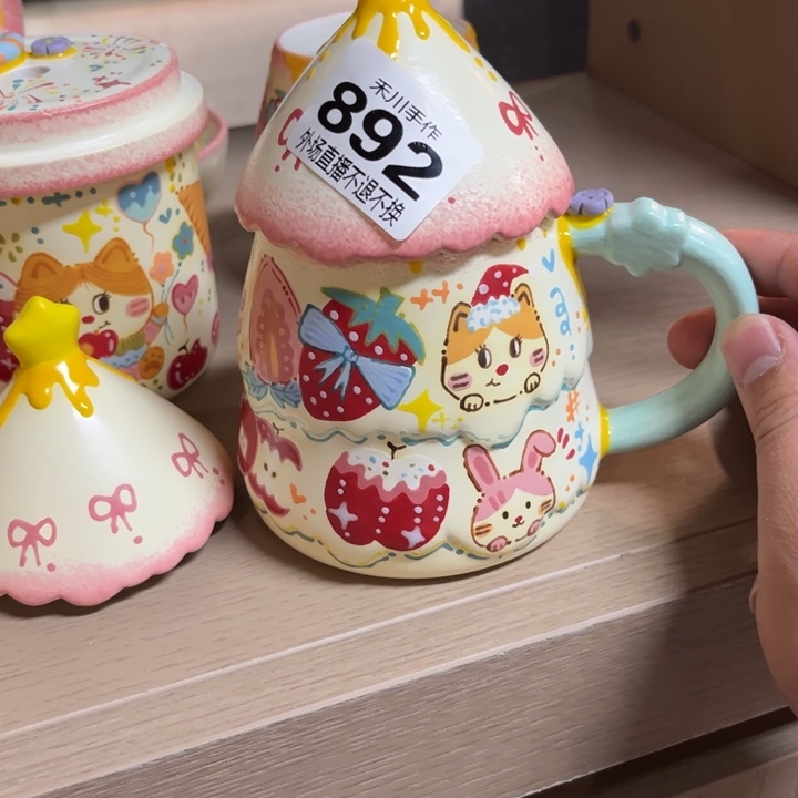 C***r瓷片现货明天发货了再