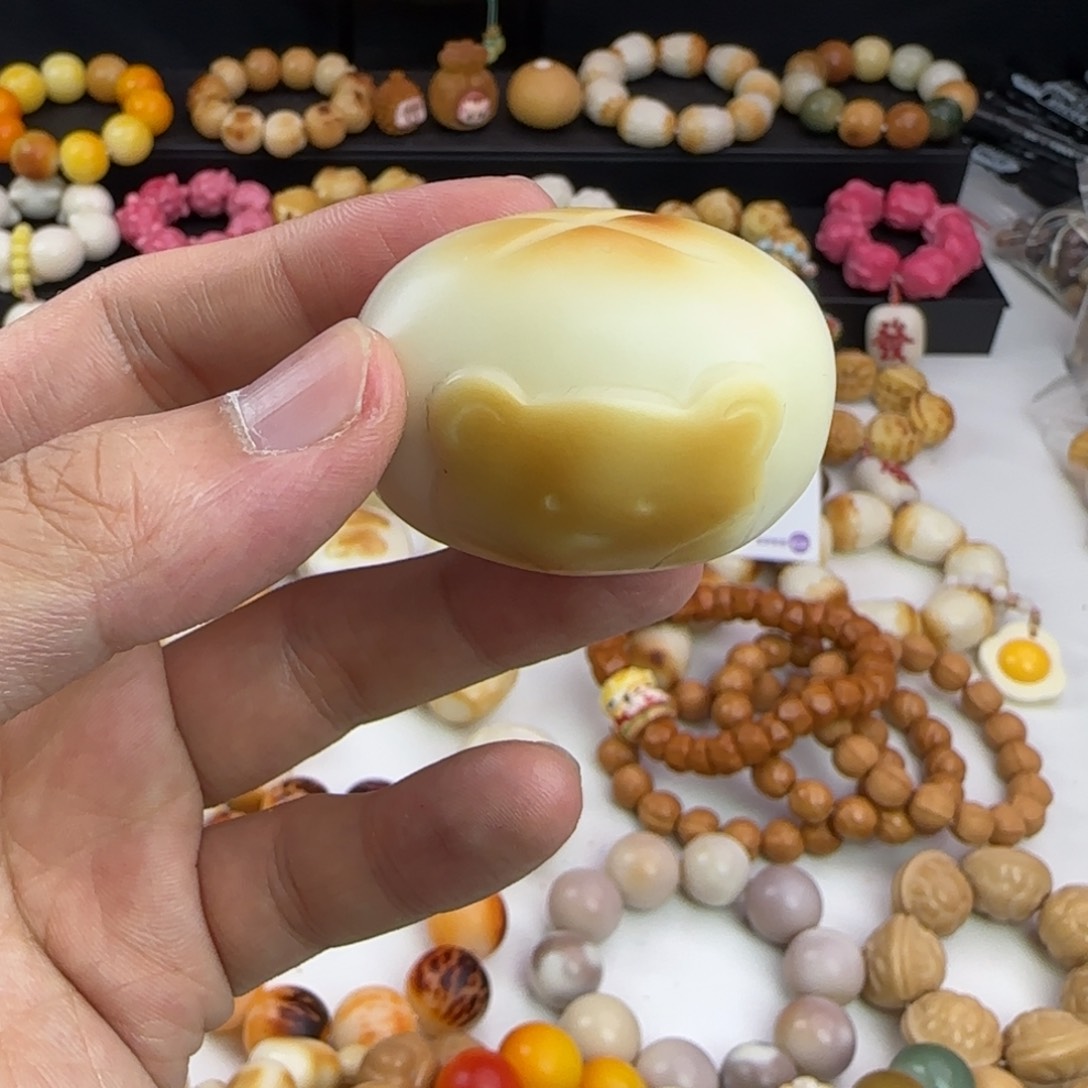 菩提根/象牙果吊坠全品炭烤棉花糖手把件1个