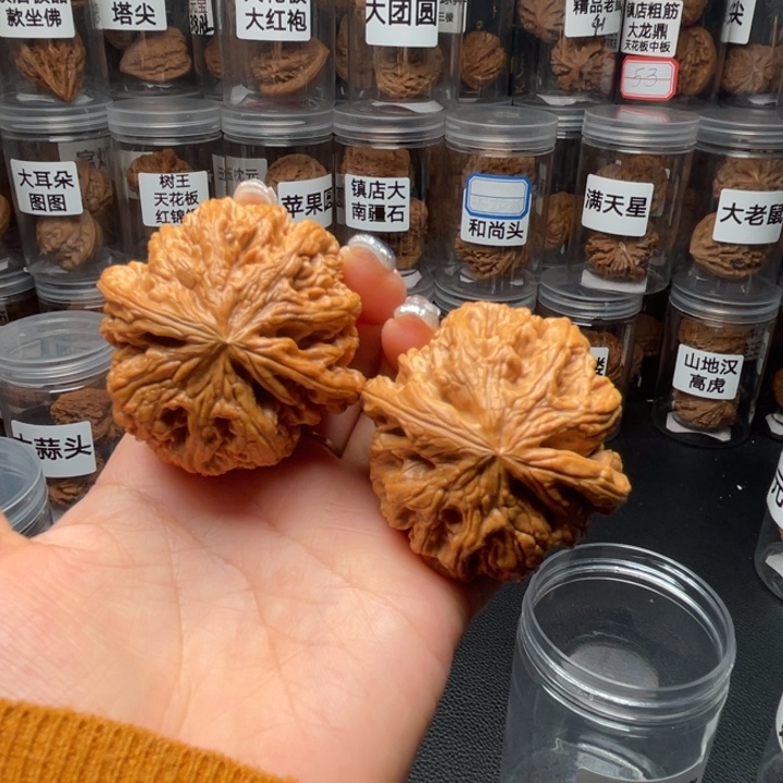 文玩核桃吊坠球筋48.5