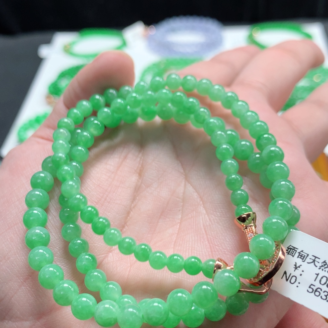 翡翠未镶嵌手链翡翠