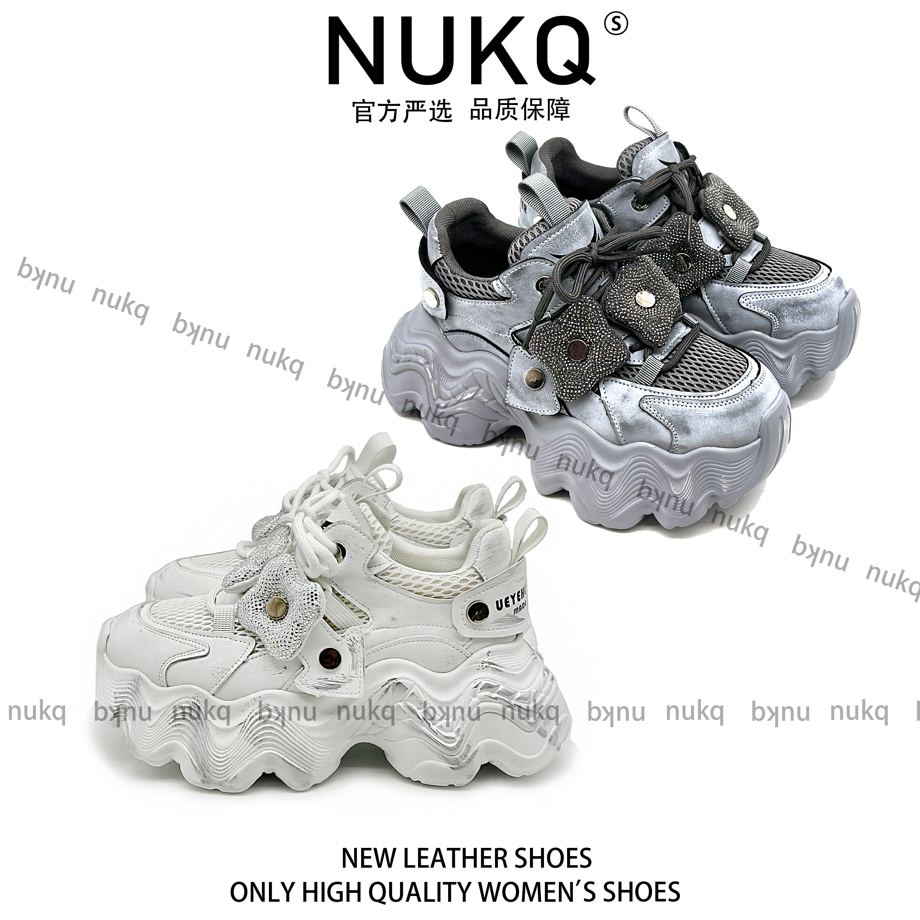 花朵系列【大悦严选】 时尚厚底老爹鞋 百搭百配 