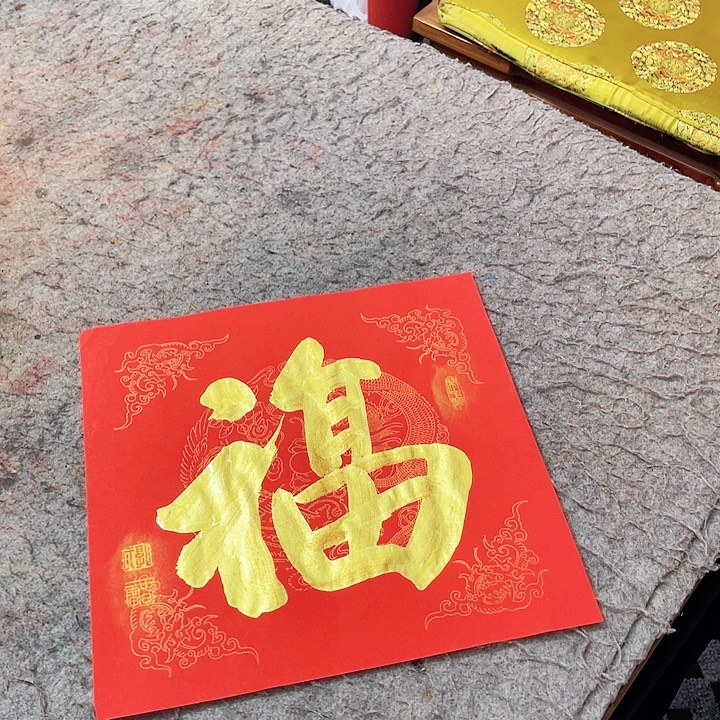 书法书法作品多次参加全国